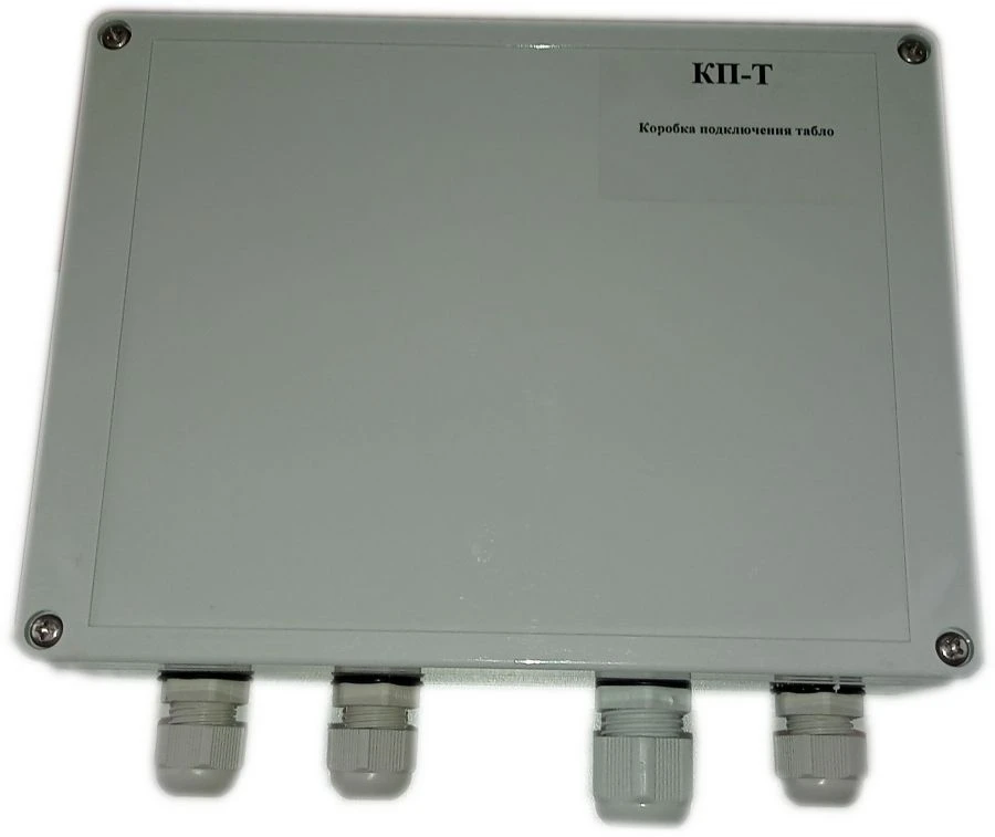 Connection Box for Automatic Speech Notification System RECHOR KP-T