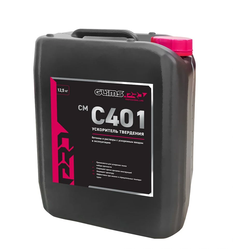 Cement Strength Accelerator GLIMS PRO CM C401