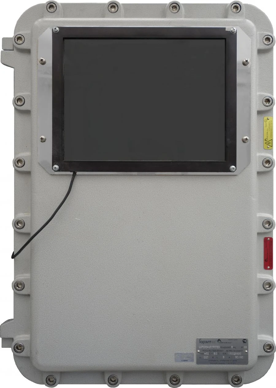 IMC-07 Measurement and Computing Complex, Version 6