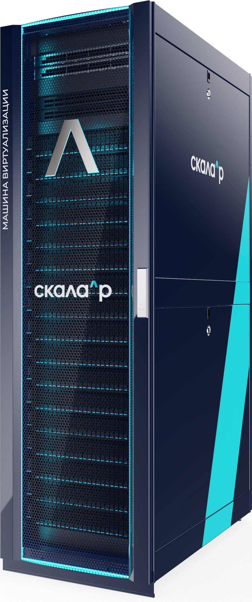 Scalable Virtualization Machine SKALA-R MV.VK (RMBG.466535.002-333.05)