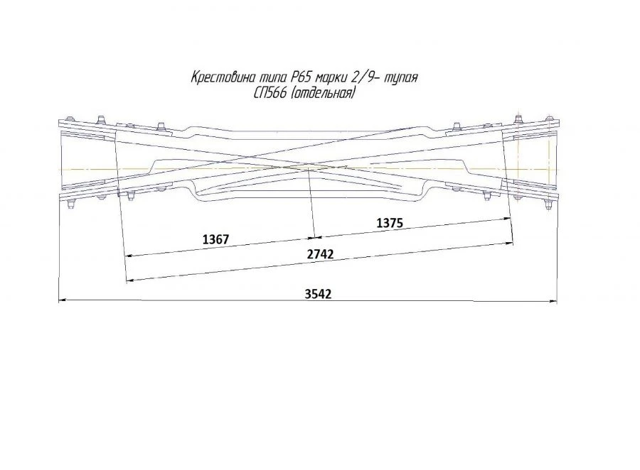 R65 Type 2/9 Crosspiece for Project SP 566