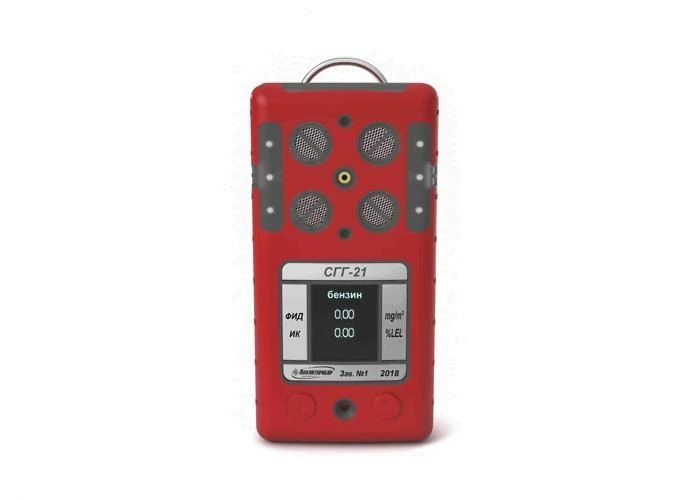 Individual Gas Detectors for Oil Vapors and Products SGG-21