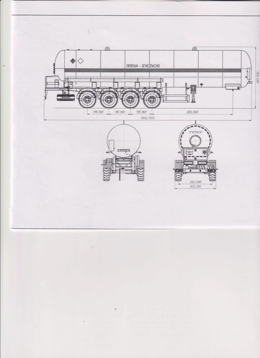 Liquefied Hydrocarbon Gas Tank Semi-Trailer PPCCT4-12 Model 96443-0000010-07