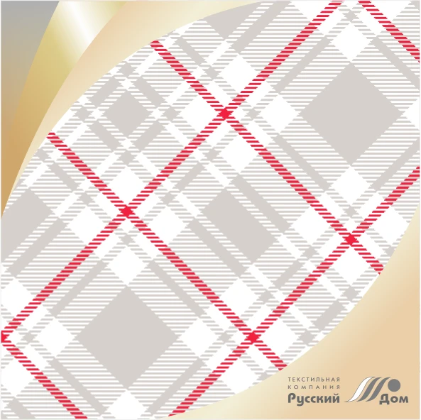 Cotton Printed Fabric 262-3, Width 150 cm, Weight 120 g/m²