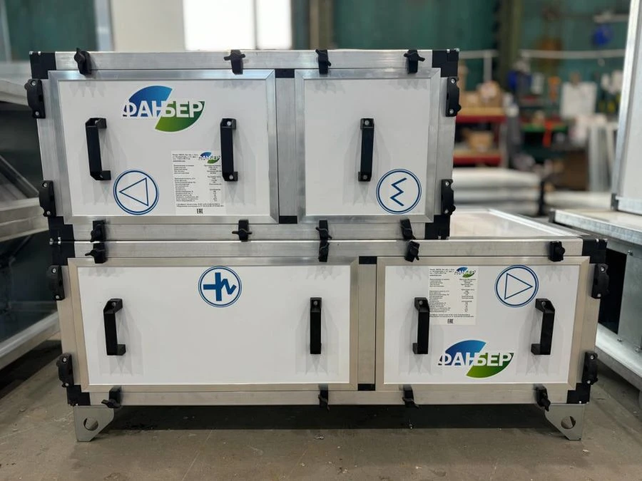 FBR-1.5 Air Conditioning and Ventilation Units