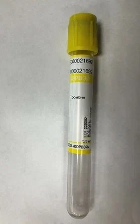 Vacuum Blood Collection Tubes with Thrombin, Plastic, 13*75 mm, 3.5 ml