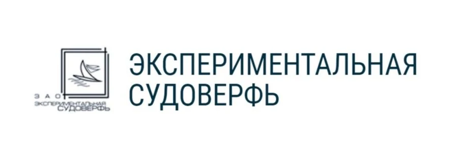 Self-Propelled Ferry for Transporting Equipment and Passengers - Project 082.02