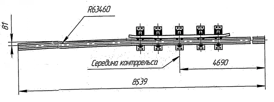 Cross Rail with Counter Rail for Switches Project N01.011.4000.00-03