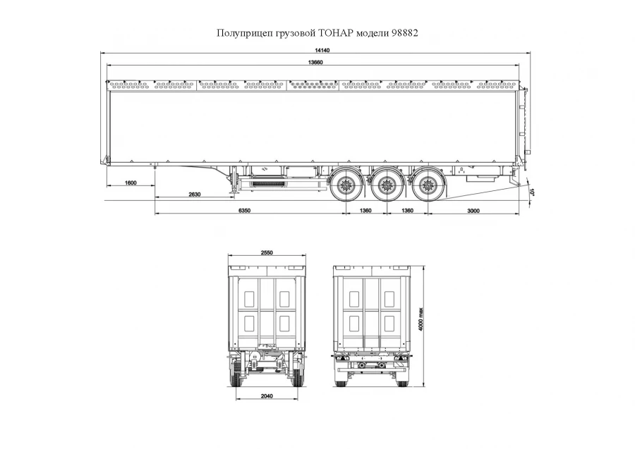 Tonar 98882 Cargo Semi-Trailer for Transportation of Livestock