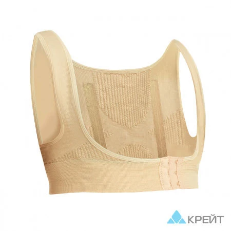 Orthopedic Reclinator for Posture Correction and Spine Support - Kreit D-131