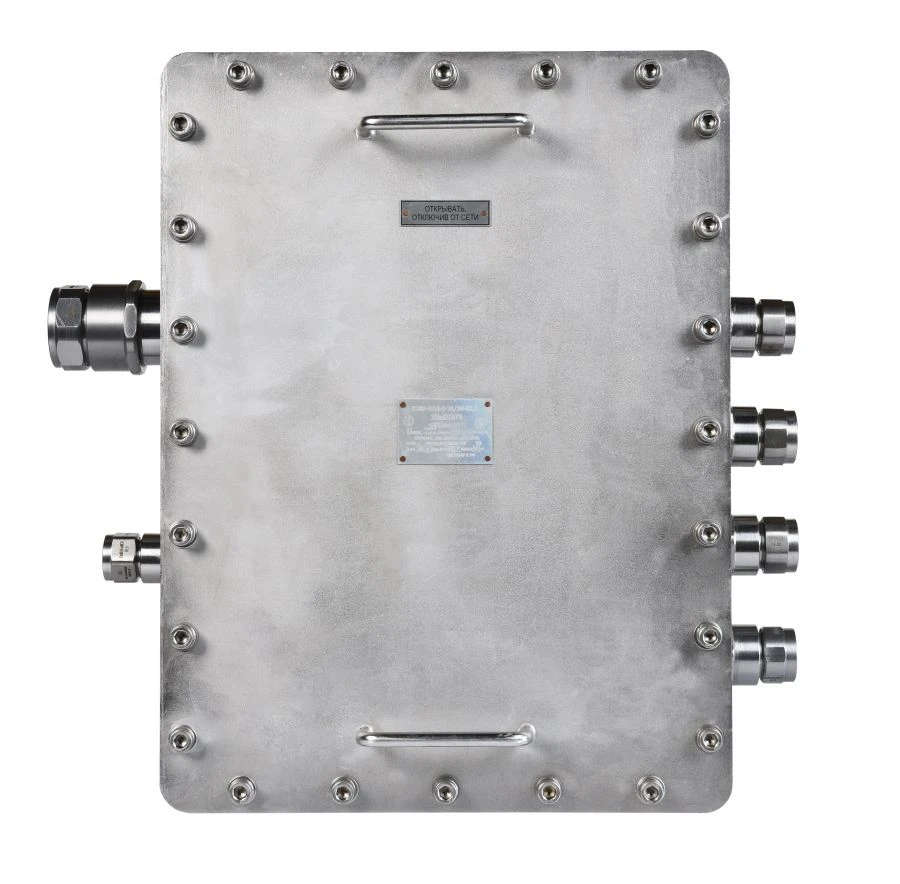 Connection Box for Armored and Non-Armored Cables KZVN-VEL7-IIB