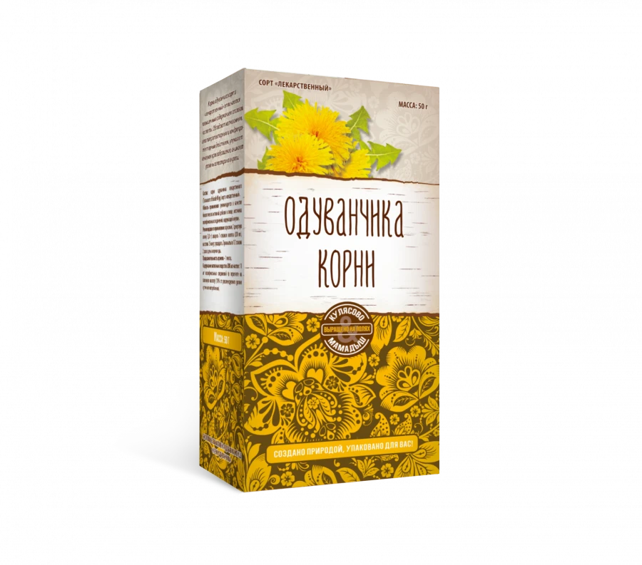 Natural Dandelion Root Bulk - Chondroprotective & Venotonizing