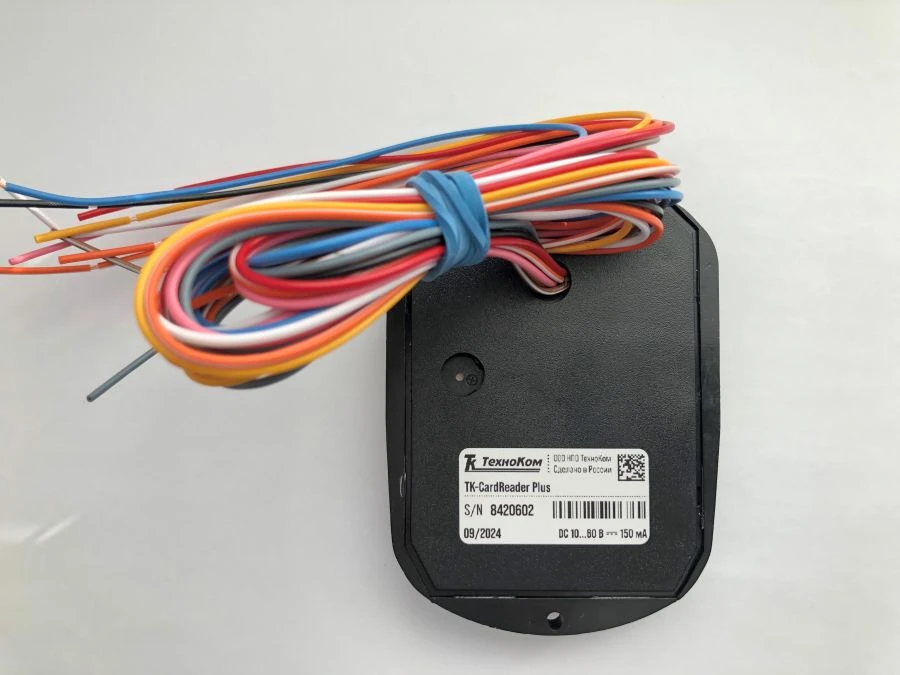 Contactless Card Reader TK-CardReader Plus