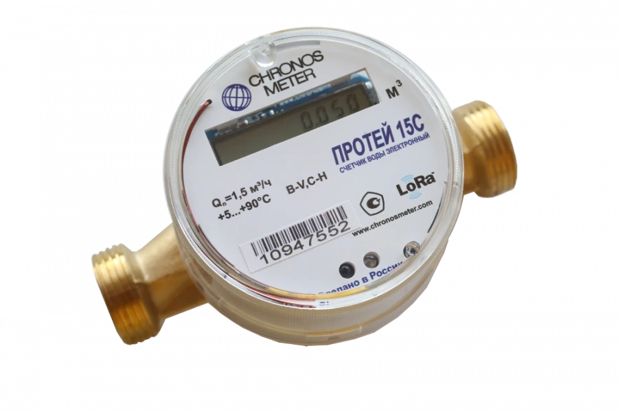Water Meter for Drinking Water Measurement "Protey 20.8