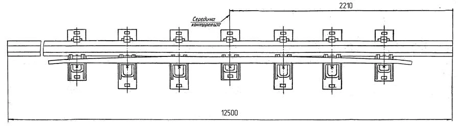 Cross Rail with Counter Rail for Switches Project 2769.06.000