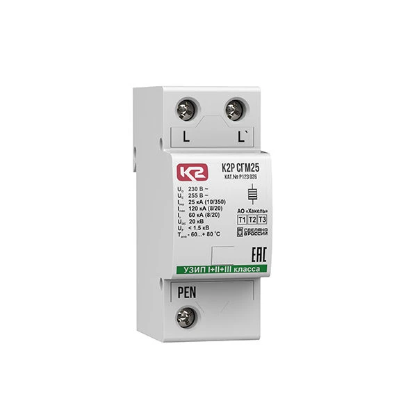 Surge Protection Device K2R SGM25, Cat. No. R123 026
