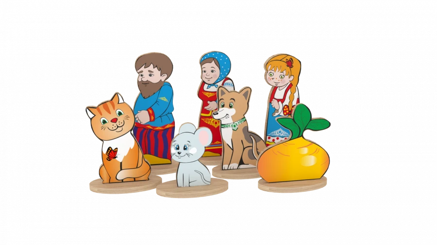 Fairy Tale Characters Playset - Turnip (Art. N-19)