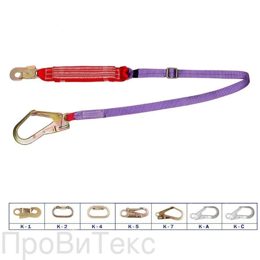 Safety Harness A22 for Fall Protection