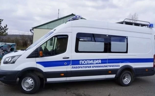 Special Vehicle "Criminalistic Laboratory" based on Ford FCD 310