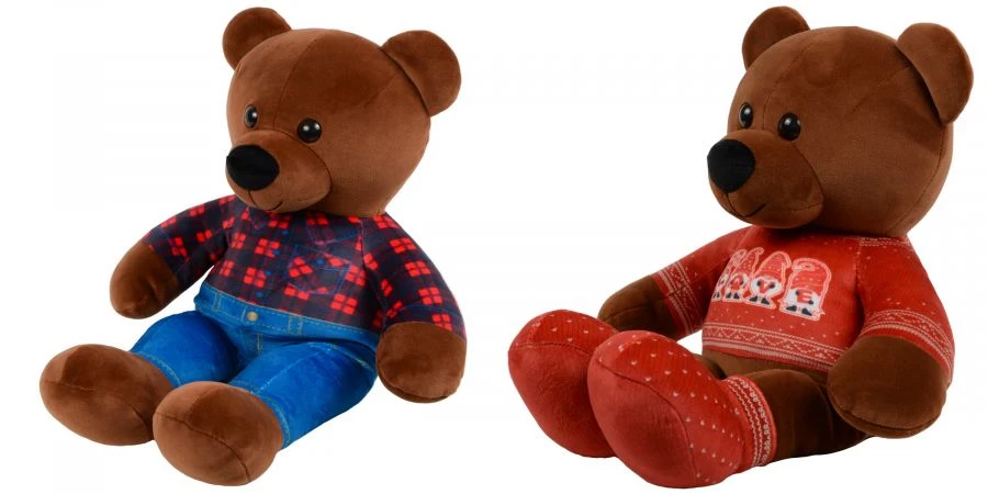 Soft Plush Toy "Danya Bear" 45 cm