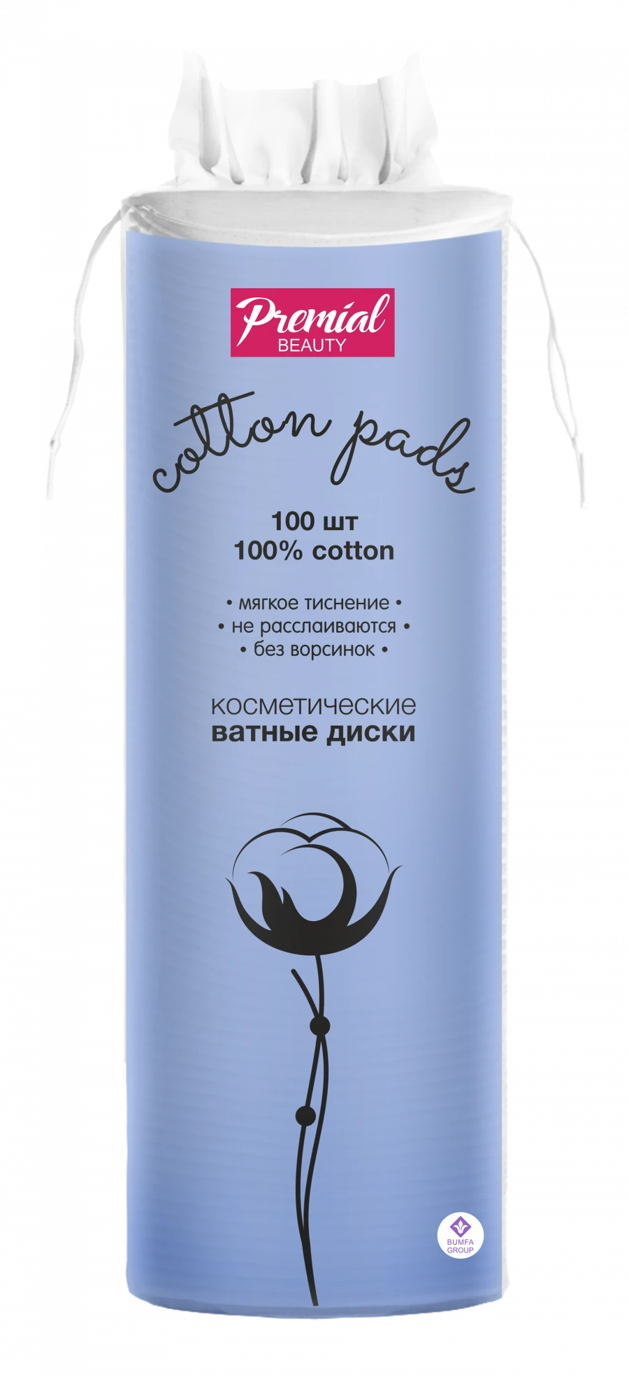 Premium Cotton Pads for Gentle Skin Care, 100% Natural - Premial Classic