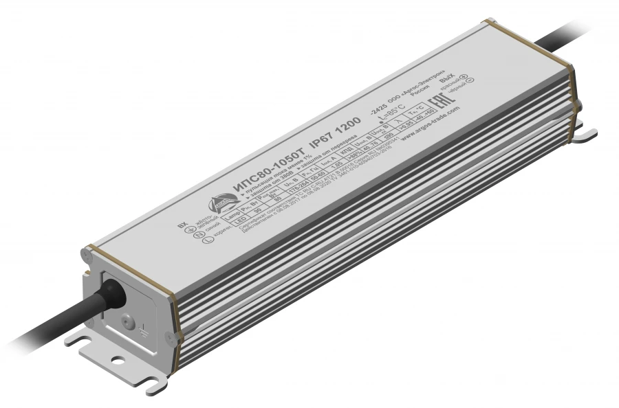 Waterproof LED Power Supply IPS80-1050T IP67 1200