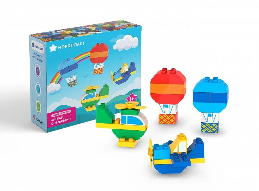 Air Vehicles Construction Set - 26 Pieces