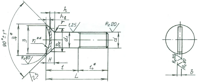 Countersunk Bolts OСТ 1 31192-80