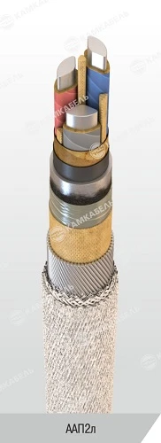 Power Cable with Aluminum Conductors and Paper Insulation, 6-10 kV