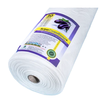 Non-Woven Synthetic Fabric Agrospanbond+ 30 / 0.8 (600 m)
