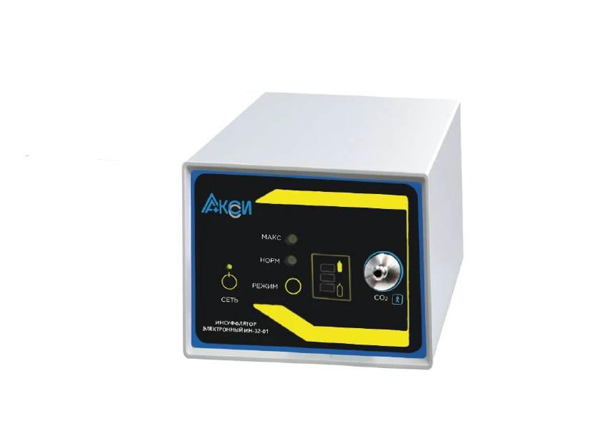Electronic Insufflator IN-32-01 "AKSI" TYPE 3 for Flexible Endoscopy
