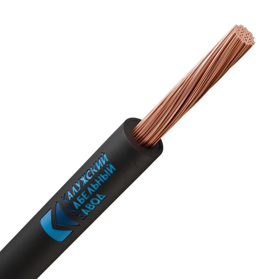 Flexible Power Cable for Portable Installation, Copper Wires, KГТП-Х