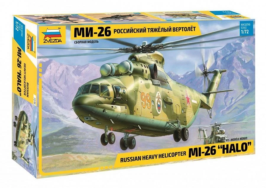 Mi-26 Helicopter Model Kit for Creative Building