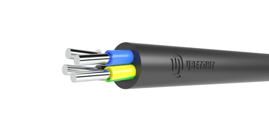 PVC Insulated Power Cable 1kV AVVG 5x35