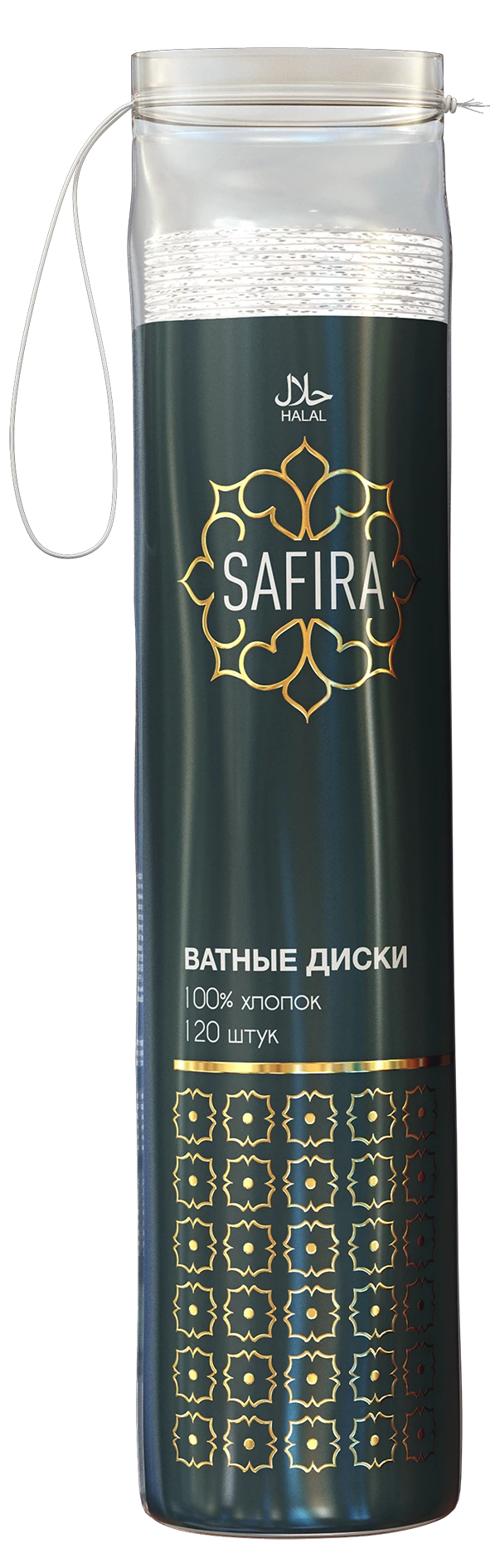 100% Cotton Cosmetic Cotton Pads for Gentle Skin Care SAFIRA