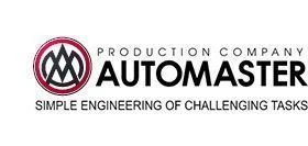 Hazardous Cargo Transport Vehicle EX/II Modification 2322Р2