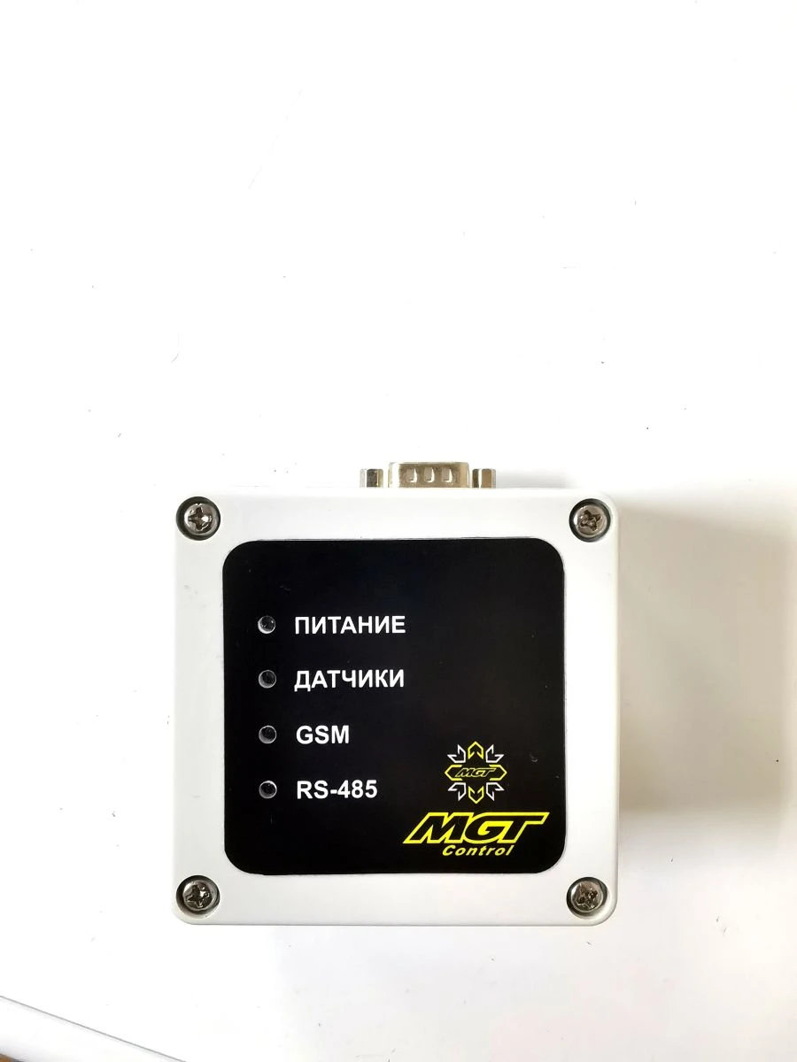 Stationary Information Collection and Transmission Unit MGT BSPC-2