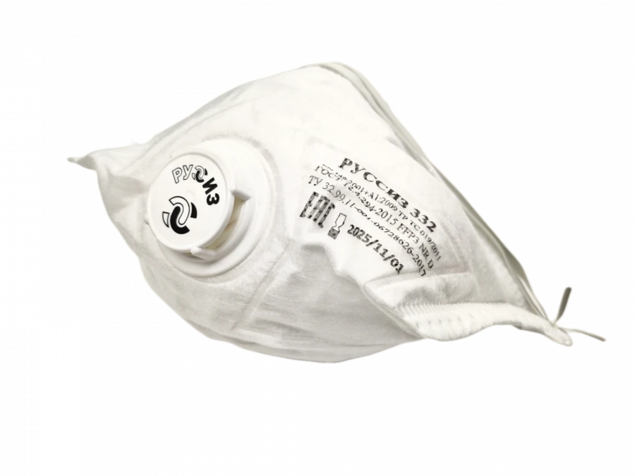 RUSIZ 332 Respirator FFP3 NR D with Exhalation Valve