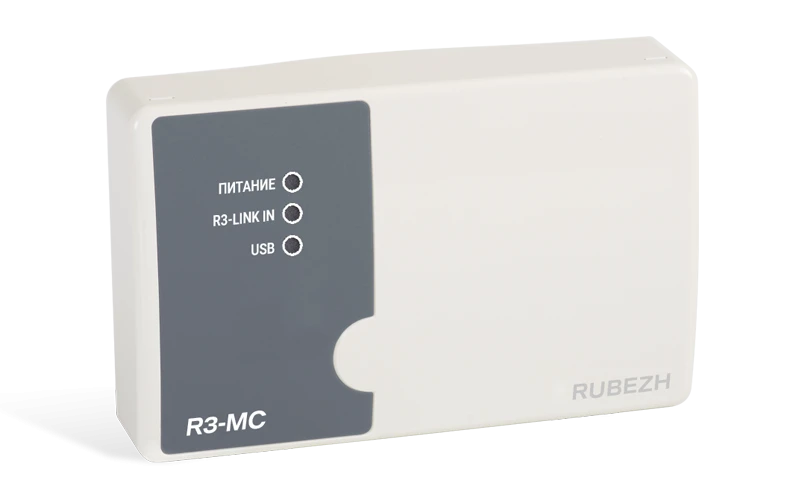 R3-MC Connection Module for Fire and Security Systems