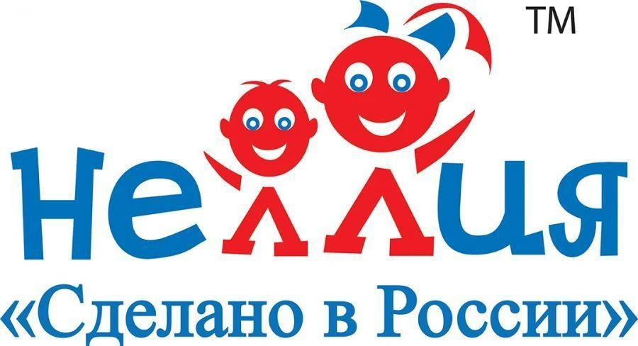 Role-Playing Game Set "Nellia" - Customizable Option