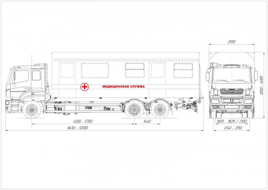 Medical Service Van on KAMAZ Chassis 57542 Modification 57528Z