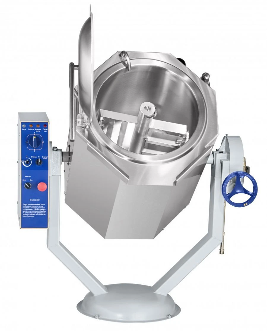 Electric Cooking Kettle with Stirring Function KPEM-100-OMR-VK