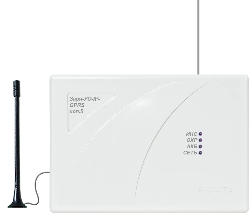 Security Control and Monitoring Device "Zarya-UO-IP-GPRS" Version 5