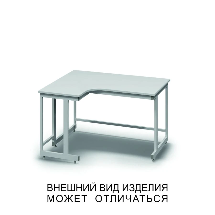 Reinforced Corner Table with Adjustable Legs