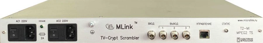 DVB Transport Stream Scrambler MLink TV-Crypt