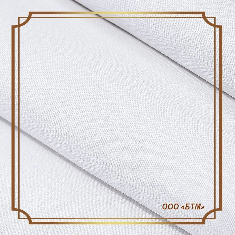Bleached Cotton Fabric, Plain Weave, Article 26VCH/120