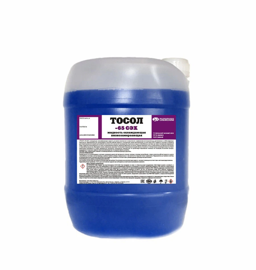 Low-Temperature Anti-Freeze Cooling Liquid Tosol SEH -65