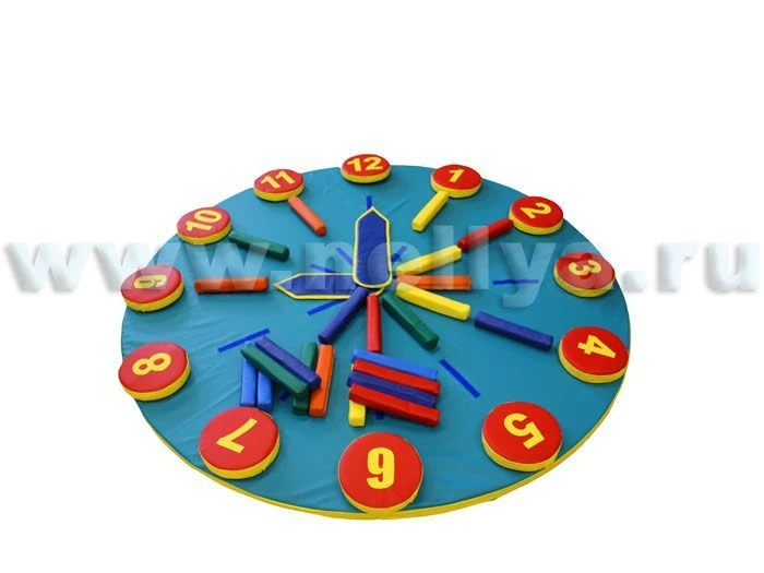 Floor Clock "Nellia" - 200 cm with 12 Sectors