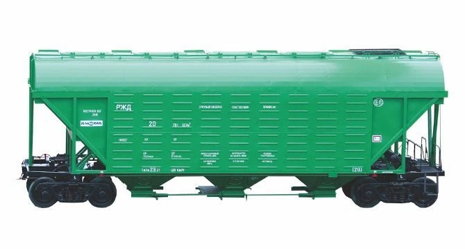 Hopper Wagon for Bulk Cargo Model 19-1259