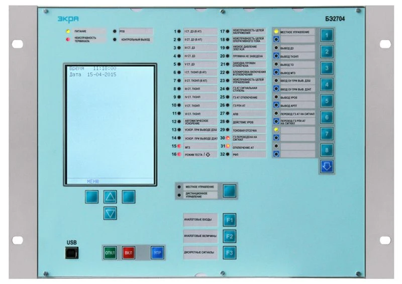 Protection and Control Terminals Series BE2704